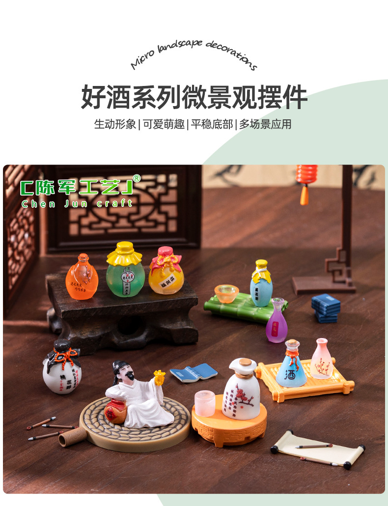 Creative peach blossom wine tray Series, dollhouse diy decorative hanging accessories, micro-landscape ecological bottle small ornaments pic 3