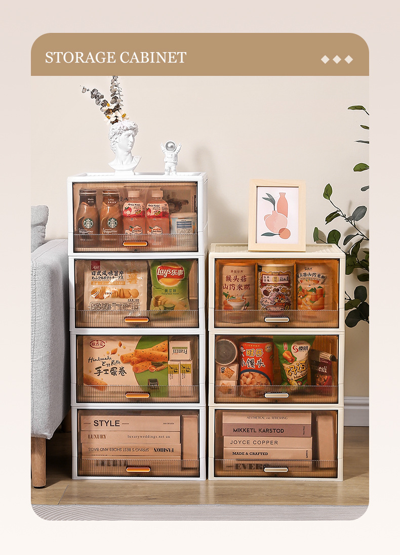 收纳柜折叠收纳箱家用客厅玩具柜子储物柜零食柜置物柜整理盒厨房详情3