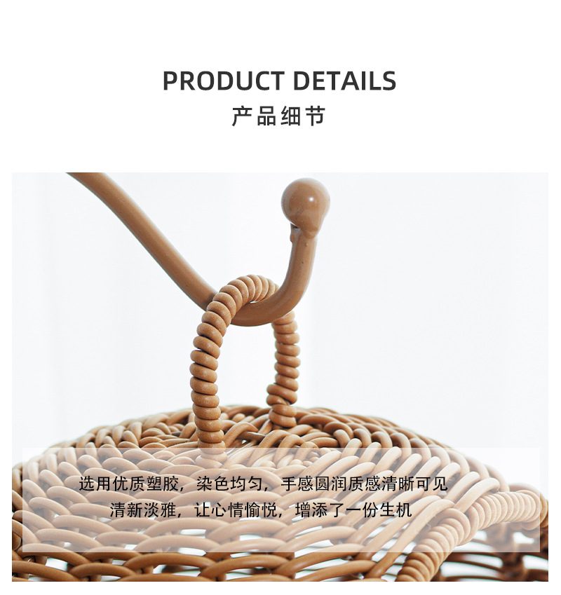 仿藤编织创意家用桌面水果篮子点心糖果篮水果吊篮零食收纳篮详情8