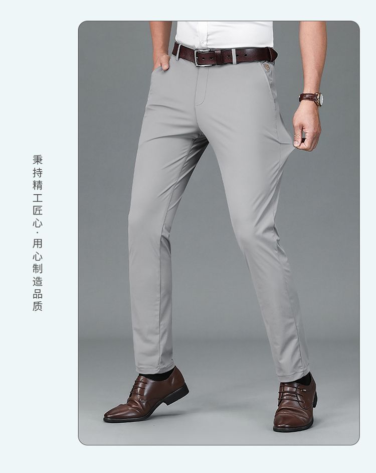 Pantalones de lujo para hombres de verano nuevos pantalones casual para hombres de mediana edad cintura alta corte recto sin plancha anti-arrugas elástico tigre pantalones bordados pic 14