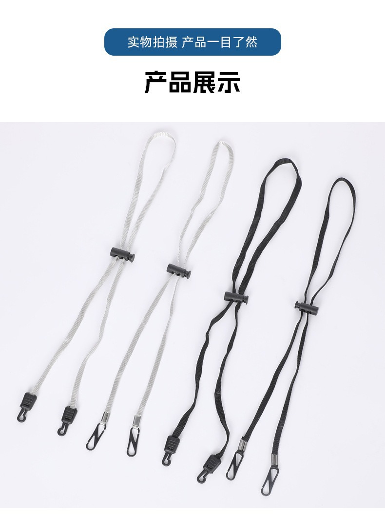Factory wholesale of fisherman hats, windproof sun hats, windproof ropes, hooks, mask lanyards, accessories and multi-functional fixed ropes pic 9