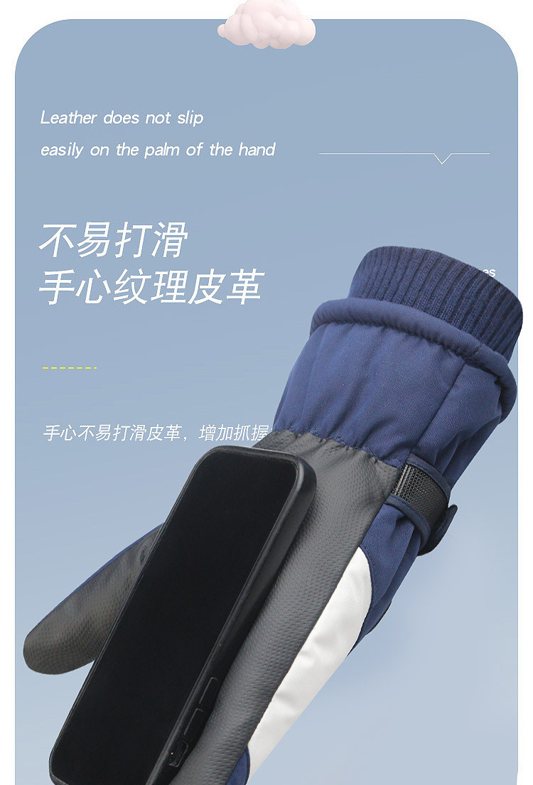 Ski gloves for men and women with fleece for warmth, outdoor tram cold-proof, windproof and waterproof, touch screen motorcycle, winter cycling and mountain climbing pic 11