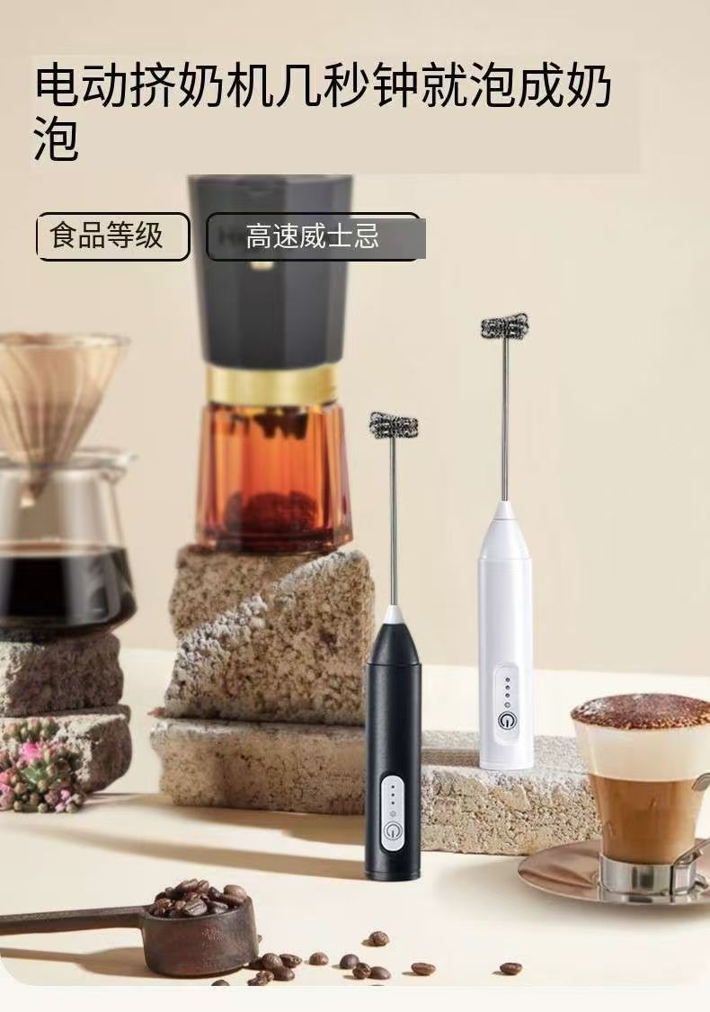 Home wireless mini electric egg beater, handheld cream whipping wonder, milk frother, cappuccino-specific blender, a great helper for easy baking pic 4
