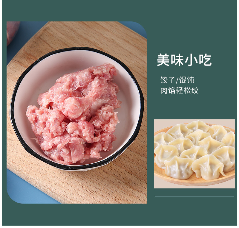 Cross-border electric multi-functional meat grinder, household and commercial food processor, kitchen egg beater, blender, complementary food machine, charging pic 7