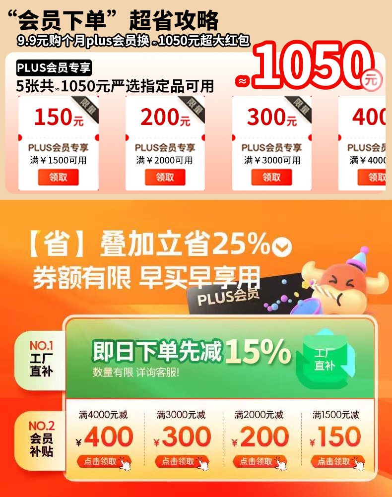 意式极简真皮床现代简约轻奢皮床双人床小户型实木软包主卧皮艺床详情1