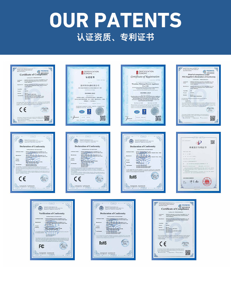 剃须刀七刀头配件男士全身水洗电动刀批发光头机刮胡刀七天长续航详情14