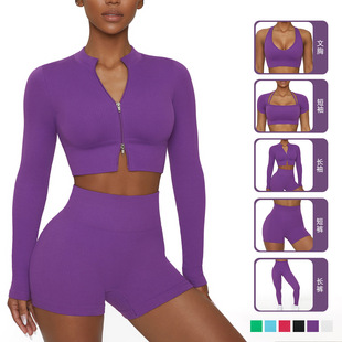 Peach internet-famous seamless yoga pants from Europe and America, breathable yoga wear for lifting buttocks, tight-fitting height waists, sports base fitness pants for women pic 1