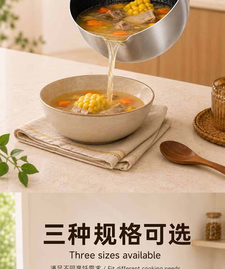 410 stainless steel snow flat pot, household small milk pot, baby food pot, honeycomb, not easy to stick, induction cooker, universal flat pic 4