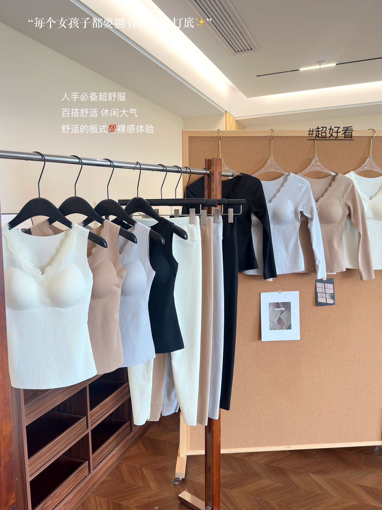 羊绒蚕丝保暖背心内衣女加厚加绒秋衣秋裤百搭打底保暖内衣套装女详情3