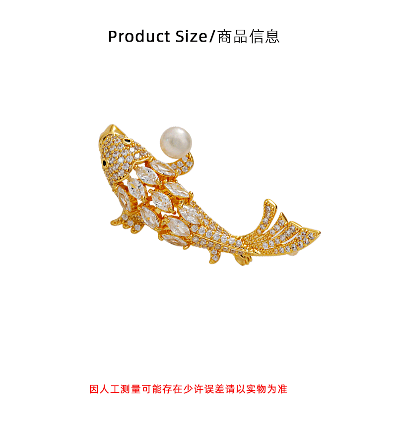В Hyacinth есть много счастливых карпов, китайский фиалковый фианит, высококачественная легкая и пресносная брошь для пиджака джин pic 3