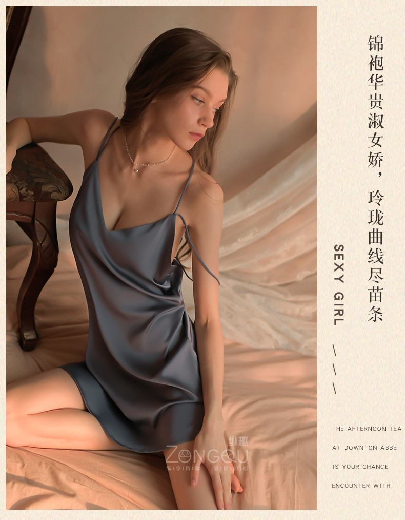 详情香芋紫_24.jpg