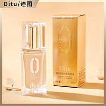 UAZAN植物水果磨砂膏身体去角质沐浴盐死皮清洁嫩肤美容护肤身体护理详情9