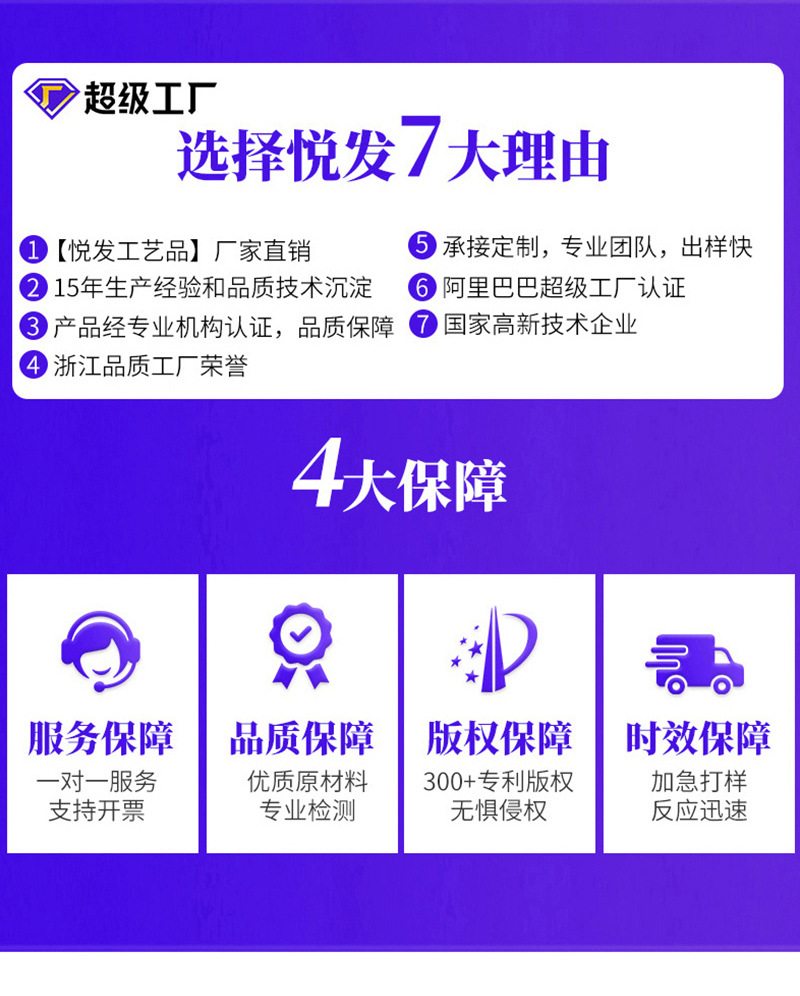 跨境热销食物系列吸管帽PVC立体软胶卡通汉堡薯条吸管防尘套批发详情23