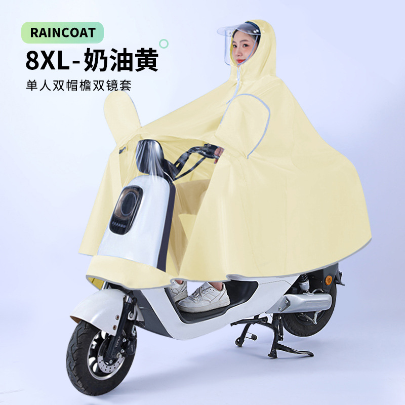 电动车雨衣全身防暴雨加厚加大双人长款电瓶摩托车骑行雨披批发详情13
