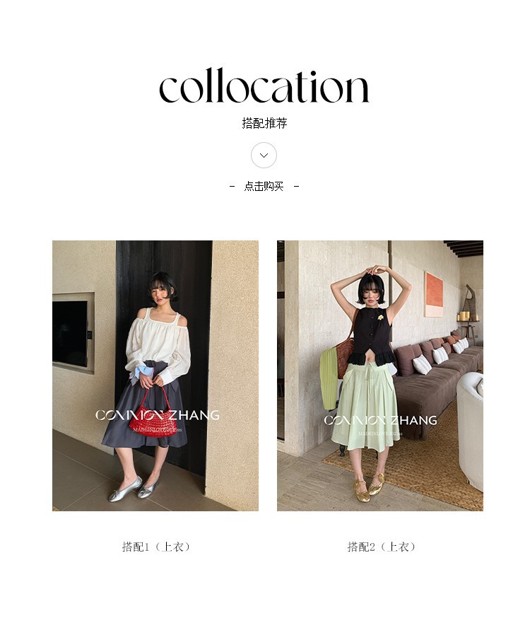 CZ ZHANG Summer French lace-up waist Tencel solid color low-waist A-line pleated skirt B22859 pic 5