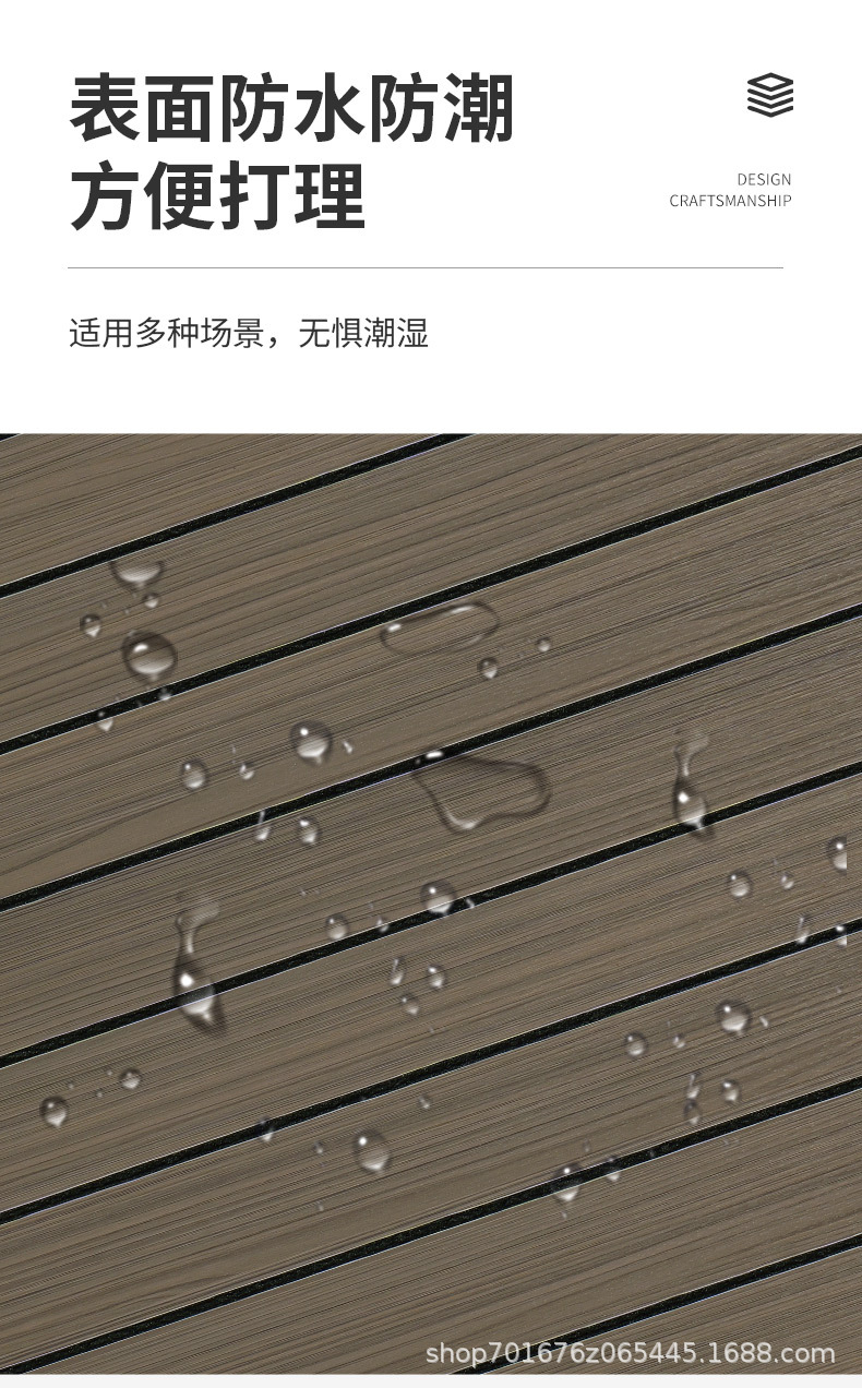 格栅板墙贴自粘3d立体客厅电视背景墙仿木装饰板木纹贴纸防水防潮详情9