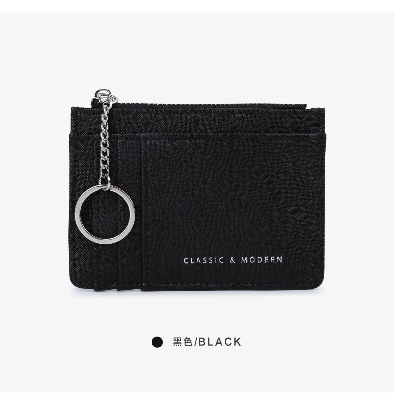 2024新款十字纹卡包薄款女士韩版迷你钥匙扣多卡位高级感零钱包详情46