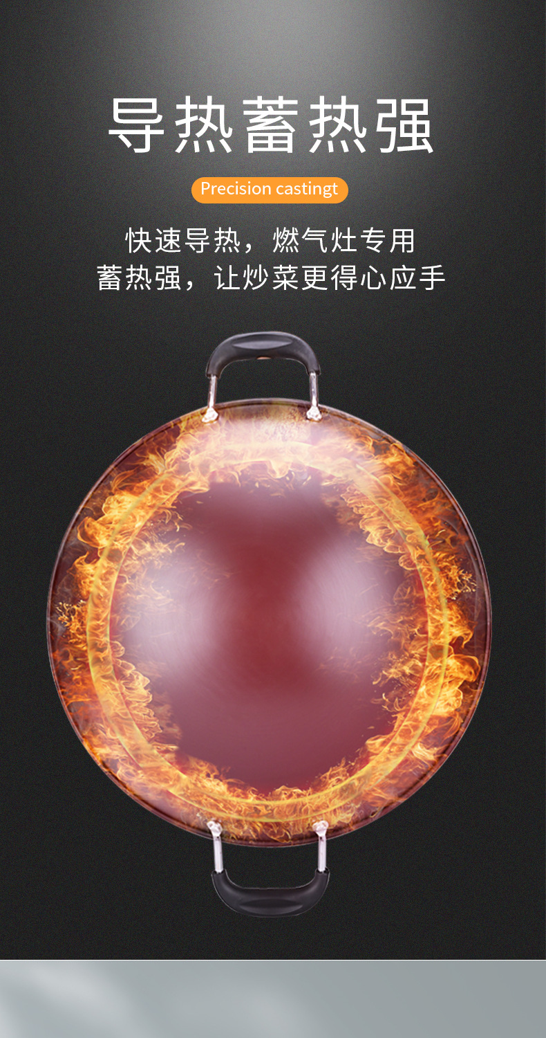 Factory wholesale honeycomb genuine stainless steel wok, household iron wok, double-ear thickened round bottom wok, uncoated physical non-stick wok pic 15