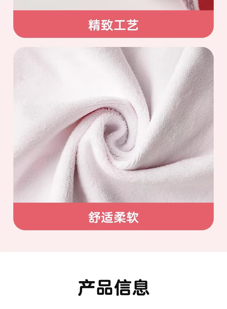 抹布吸水厨房专用洗碗布加厚吸水不易掉毛毛巾清洁擦桌玻璃百洁布详情11