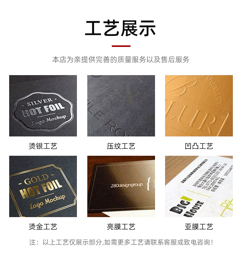Wholesale of kraft paper bags for small gifts, hand-held bags, takeout bags for catering, and bags for clothing packaging can be printed with logos pic 17