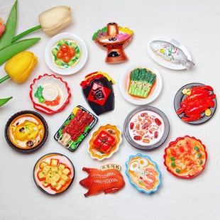 New Chinese-style food play fridge magnets, large card fridge magnets, food play blind bags, Douyin open blind bags, blind boxes, fridge magnets pic 5
