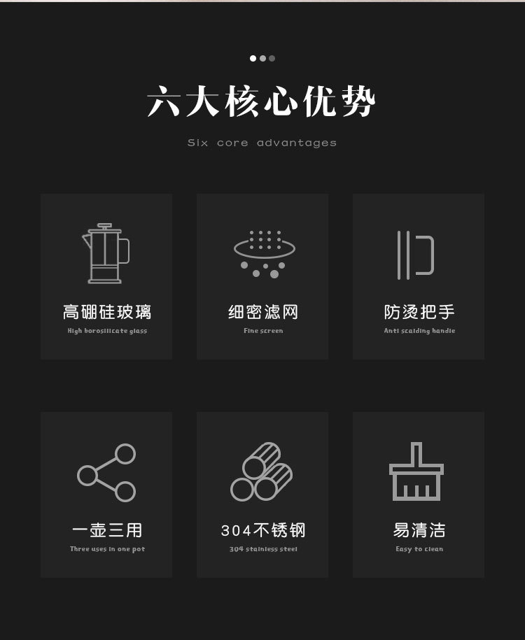 批发法压壶高硼硅玻璃家用玫瑰金手冲咖啡壶不锈钢过滤萃取冲茶器详情2