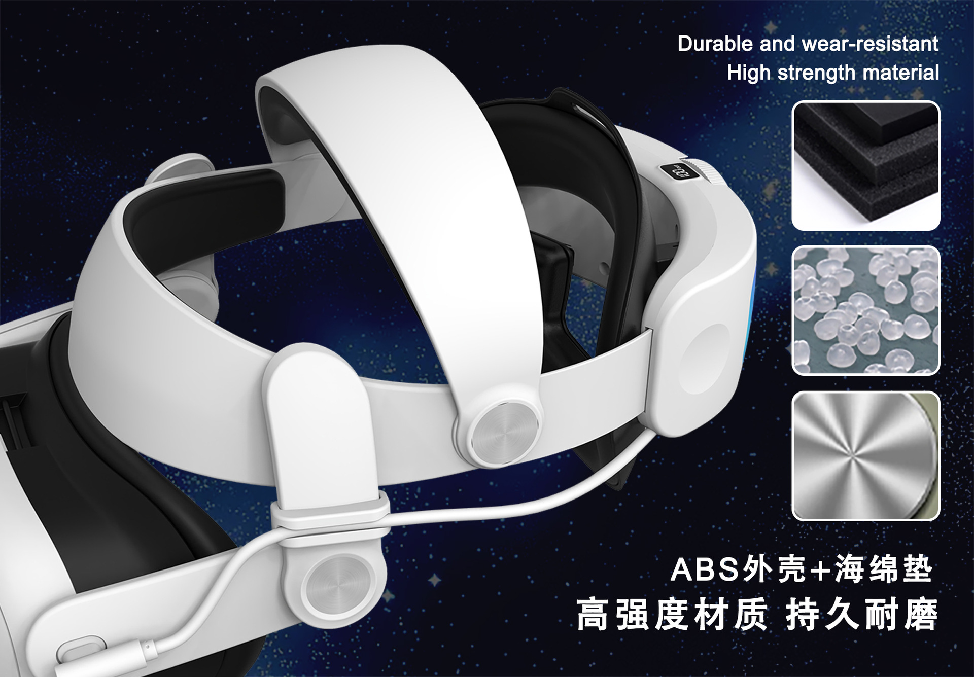新款quest3s充电头戴VR配件替换调节10000mAh续航Meta quest3头戴详情7