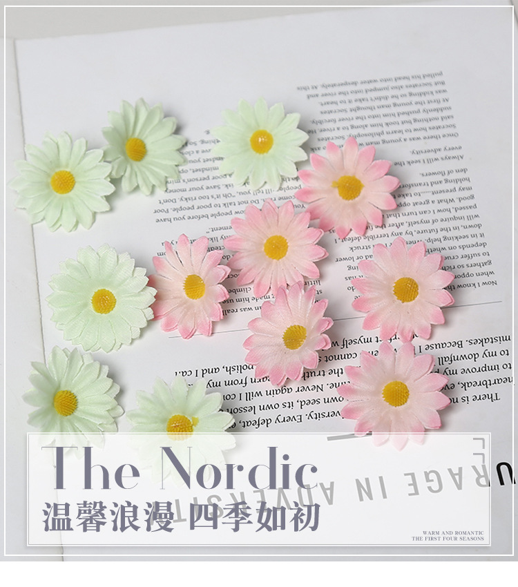 仿真花小雏菊花头花墙花环花艺diy配件婚礼装饰手工簪花头饰材料详情1