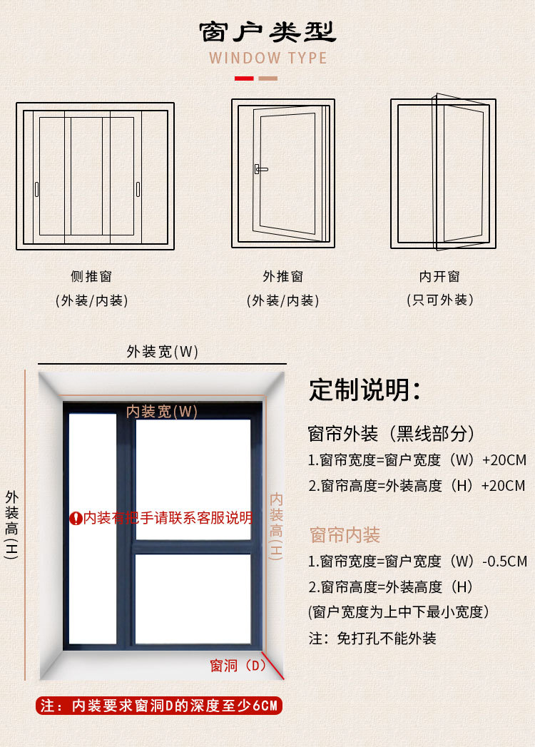 竹帘窗帘工程卷帘门帘遮阳防晒书房阳台茶室遮光卷拉式升降竹帘子详情21