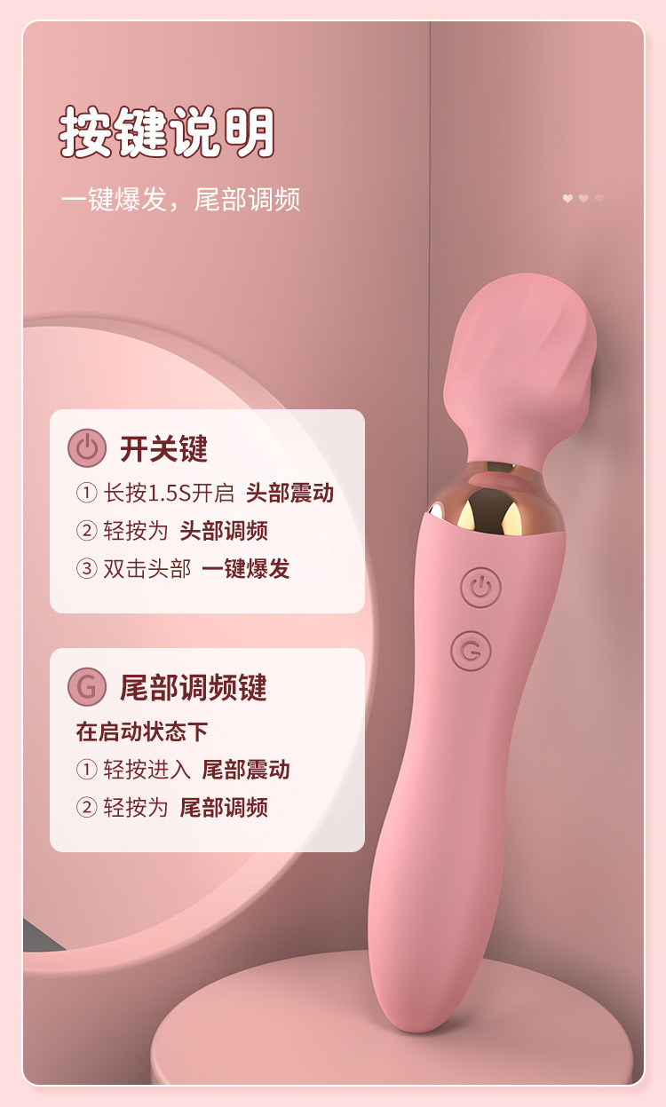 变频加温振动双头硅胶女用AV震动棒 女性自慰器情趣成人用品批发详情12