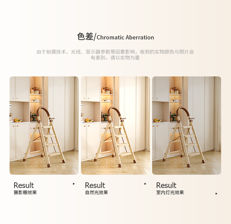 梯子多功能碳钢伸缩室内折叠家用加厚晾衣架两用人字梯爬梯楼梯详情18