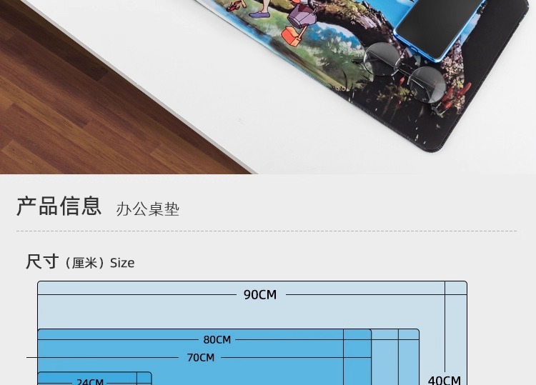 Guangfengyuan Large Mouse pad with office shortcut keys, large and long gaming and e-sports desk mat, National trend creative thickened version pic 2