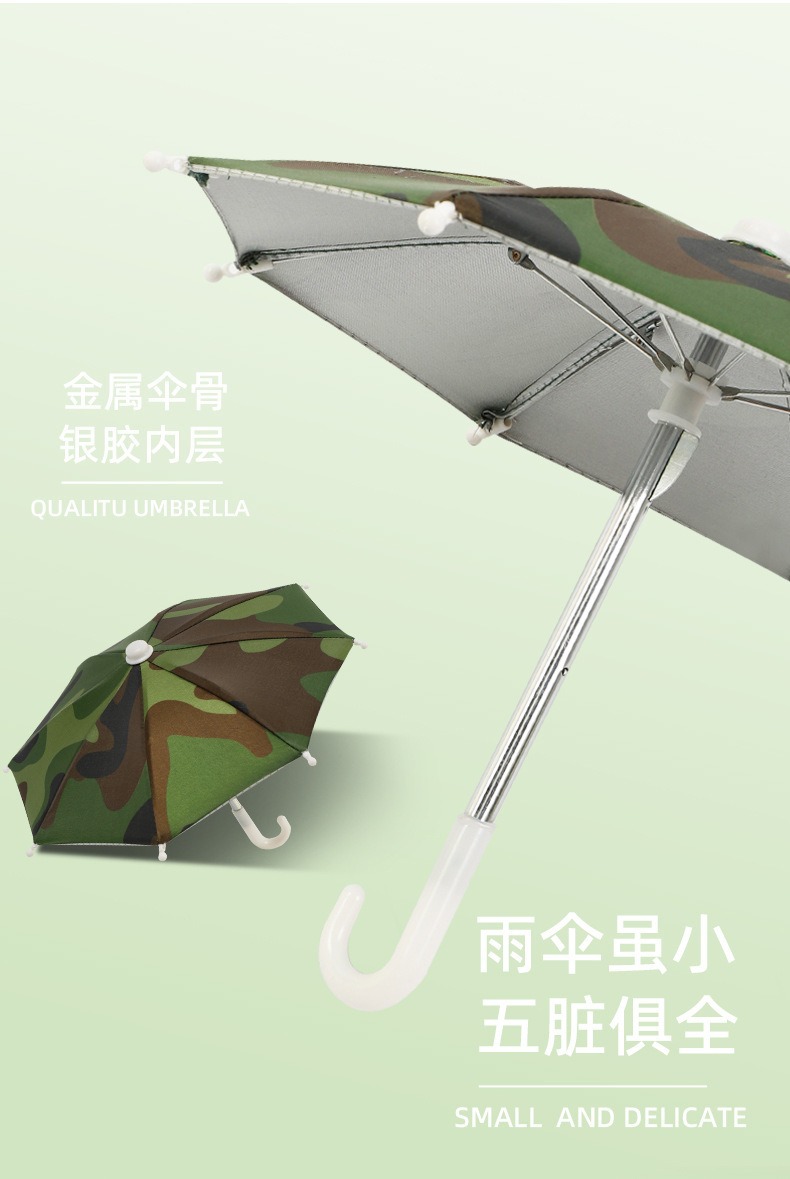 外卖可爱小雨伞迷你小伞便携加厚装饰手机支架遮阳防晒防雨机车伞详情4