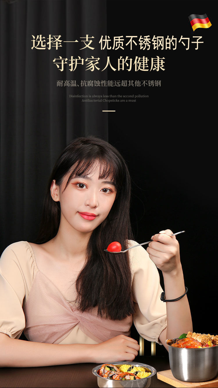 不锈钢勺子高颜值长柄咖啡勺家用搅拌勺西瓜勺甜品勺调羹餐具批发详情10