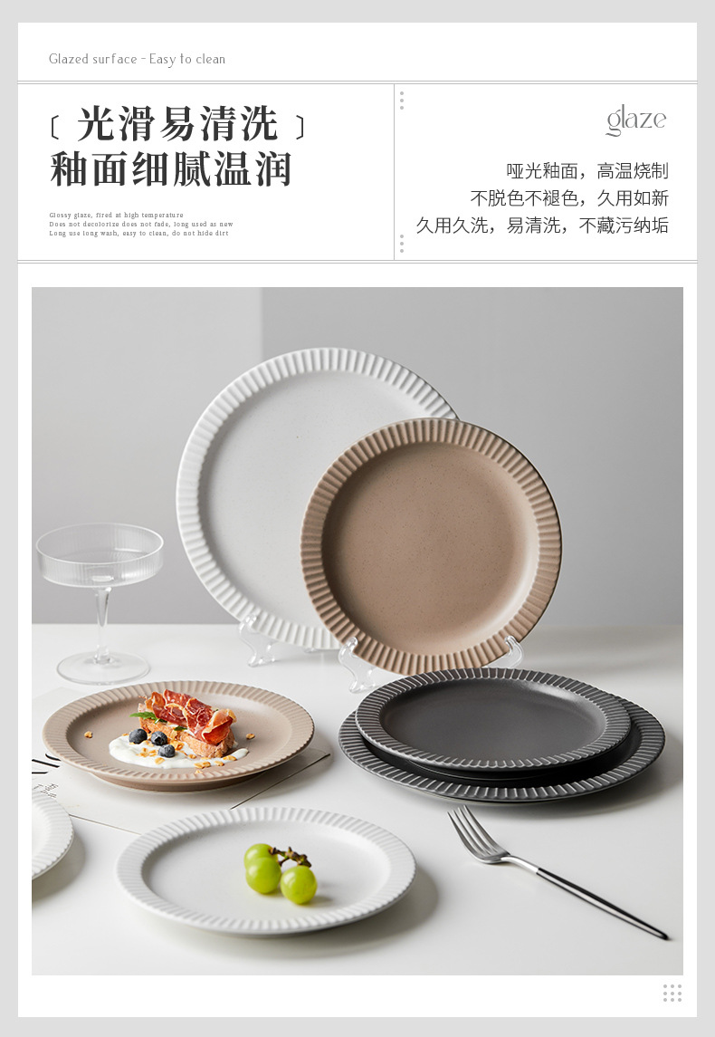 具碗盘子高级轻奢套装碗碟jiwo陶瓷餐具套装感乔迁o釉下彩家用礼详情2