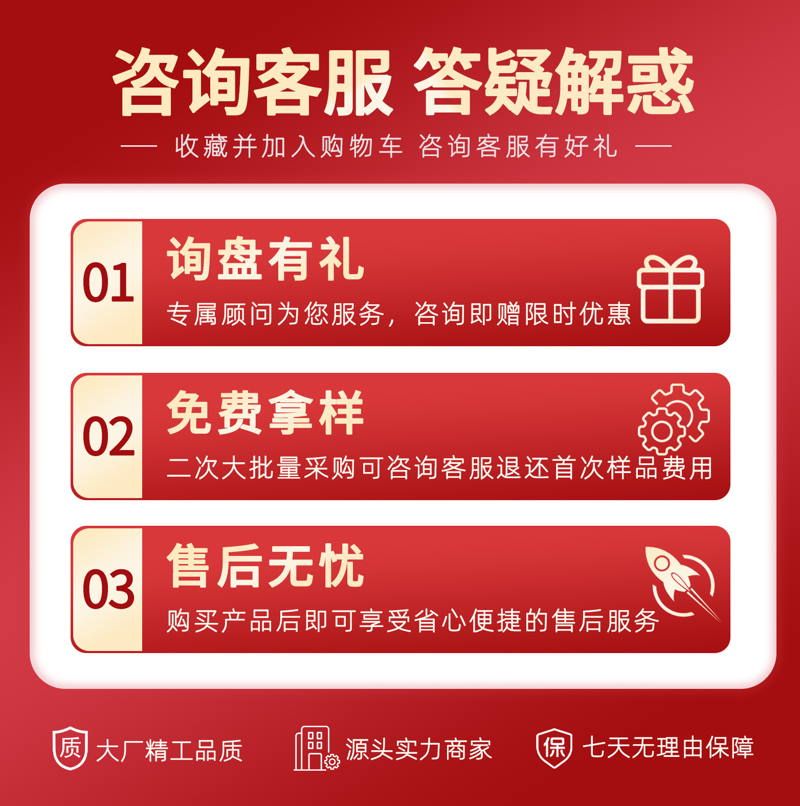 金刚菩提手串男十二生肖本命佛守护手链女尼泊尔原籽文玩佛珠批发详情22