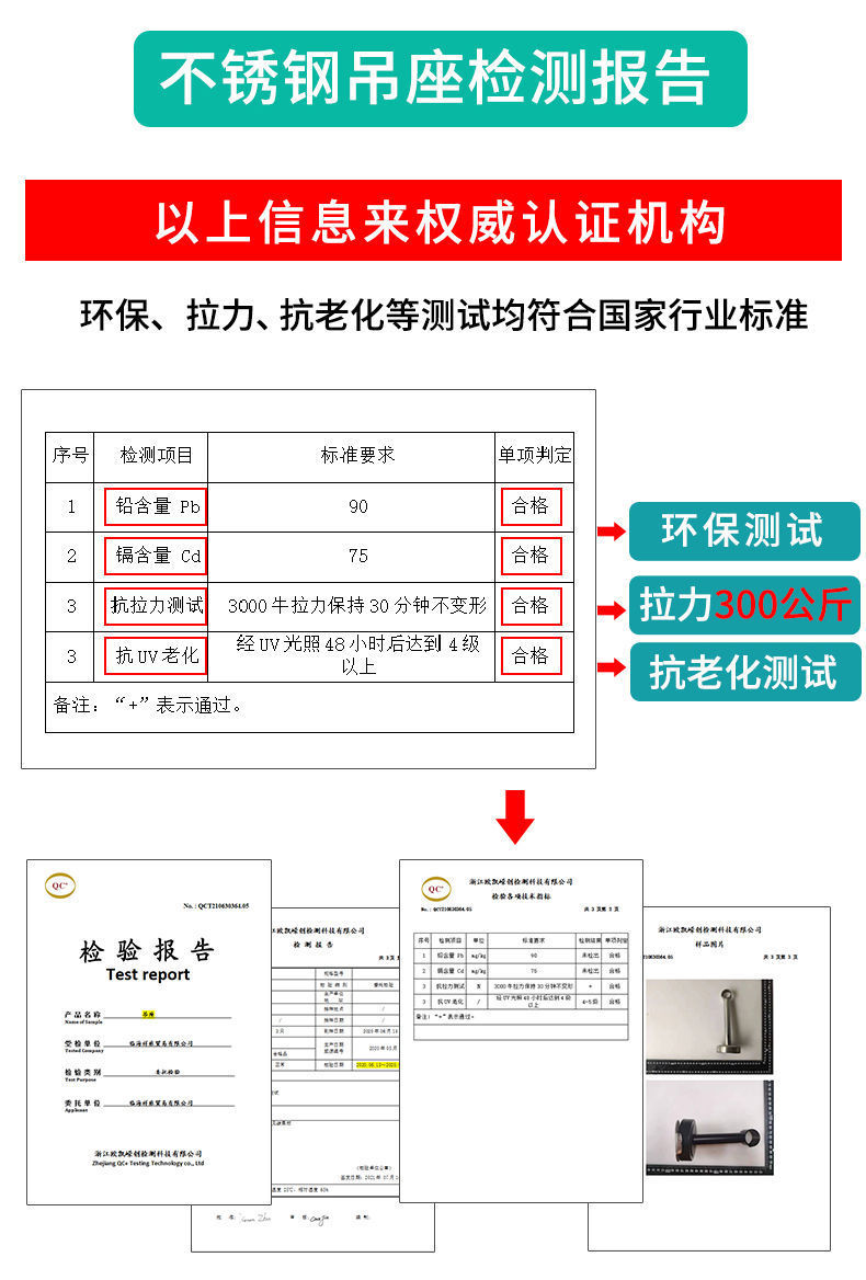 不锈钢阳台伸缩杆 子竹竿晾衣杆室内单杆室外凉衣服晒被子晾 衣架详情4