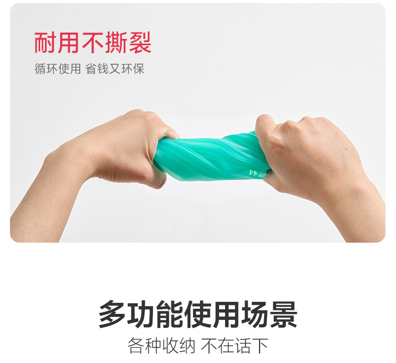 kalar跨境三明治硅胶保鲜袋食品级可微波加热便携轻食外带吐司包详情26