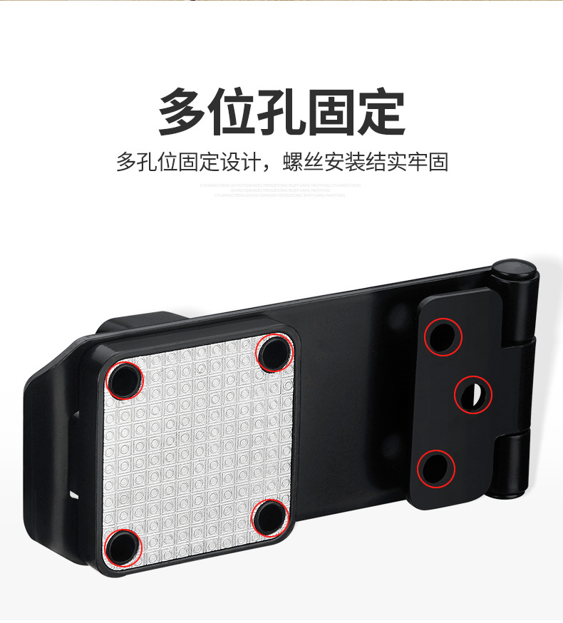免打孔玻璃门橱门密码锁抽屉锁90度插销式储物柜门锁锁扣电子锁详情9