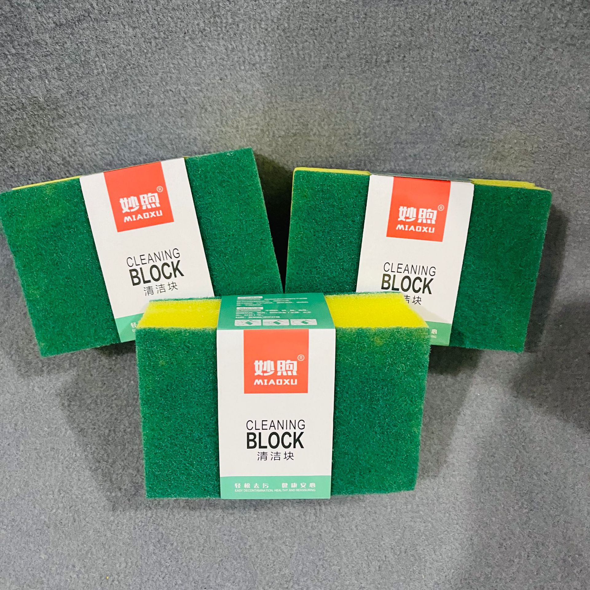 【 Zone 3-2 】826 Large Sponge blocks 15/ pack 300/ box Thick type 2 pieces Large sponge dishwashing sponges Dishwashing sponges cleaning blocks 2 pieces sponge sponges 2 yuan supply pic 5