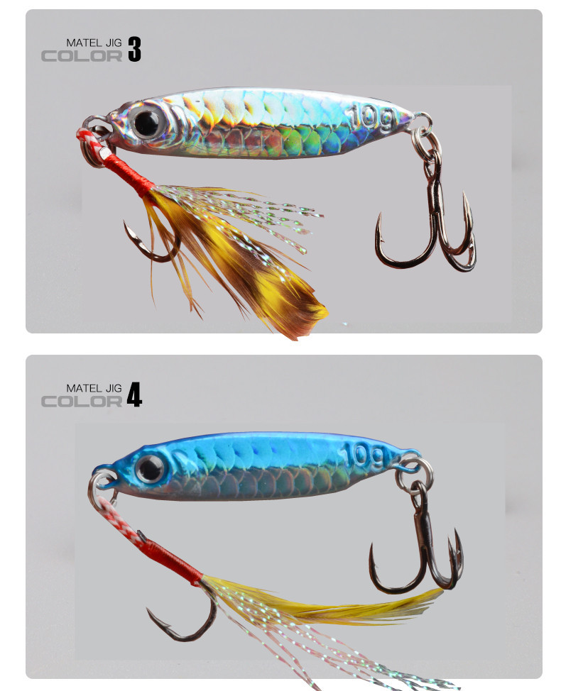 Long-range investment full water layer 7G-25G long-range investment iron plate lure, simulating fish scales, trout, mandarin fish, sea bass lure pic 9