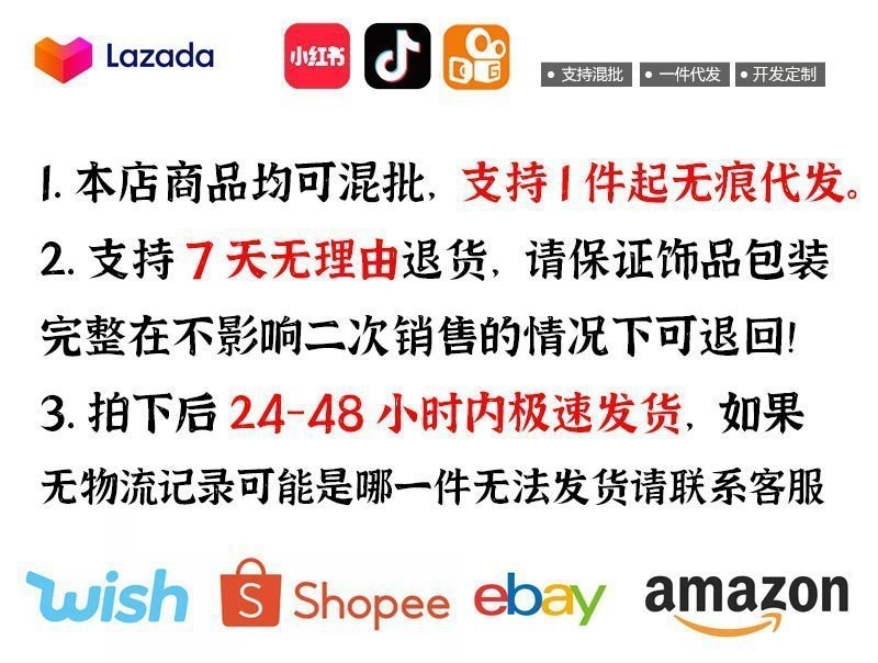 不掉色简约小众葫芦爱心钛钢高级感脚链女士沙滩脚踝链厂家批发详情2