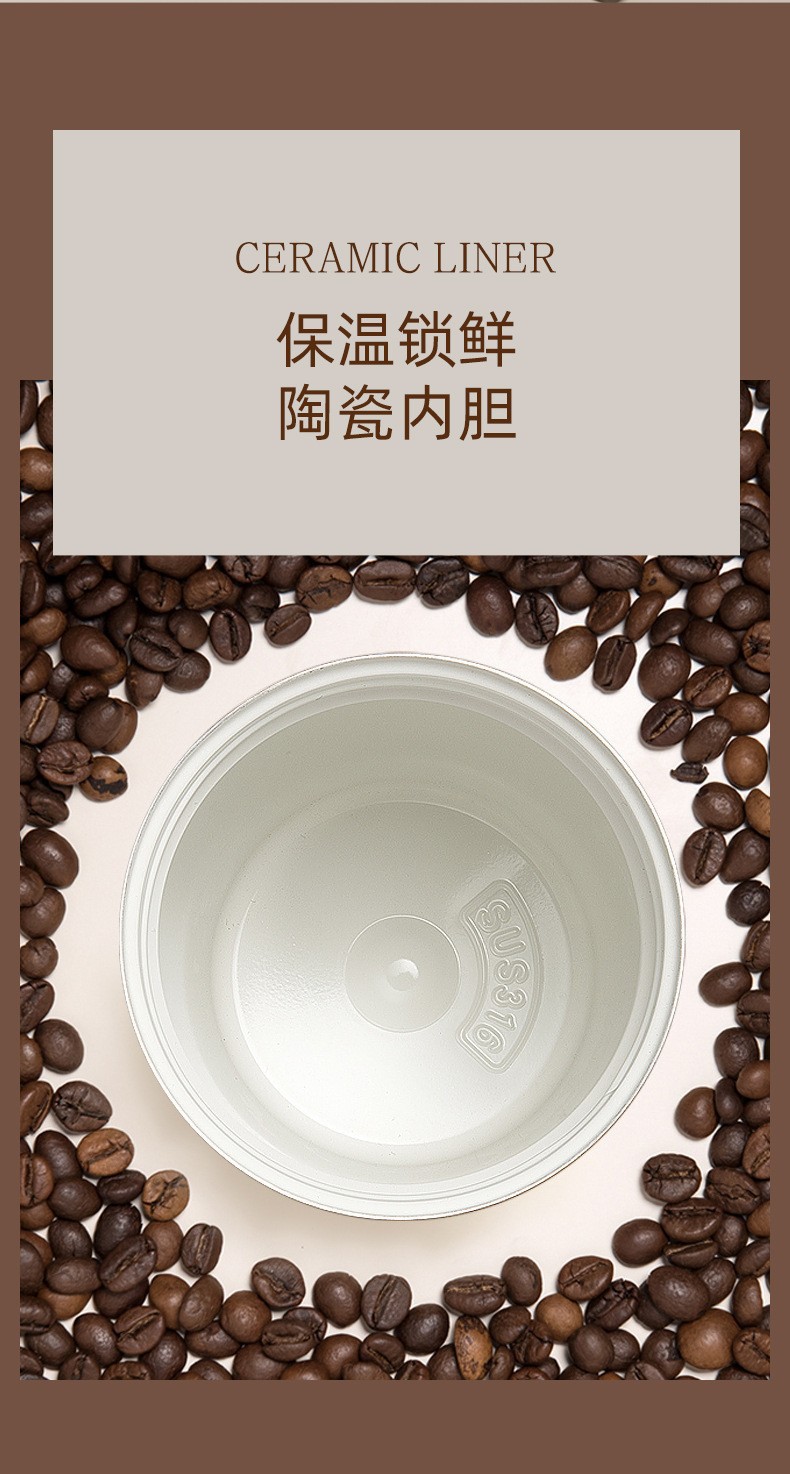 新款铃兰花316不锈钢保温杯双饮咖啡杯陶瓷内胆商务礼品吸管水杯详情11