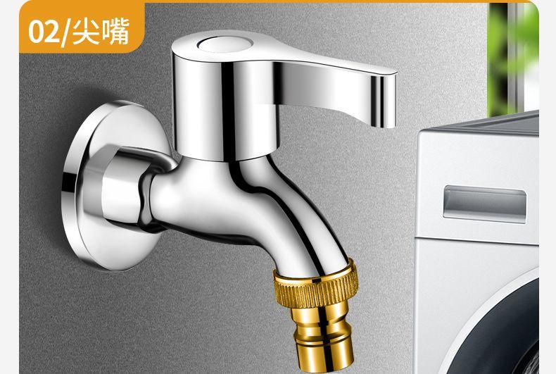 All-copper washing machine faucet, single cooling for 4 minutes, quick-opening extended mop, sink faucet connector, household faucet pic 11
