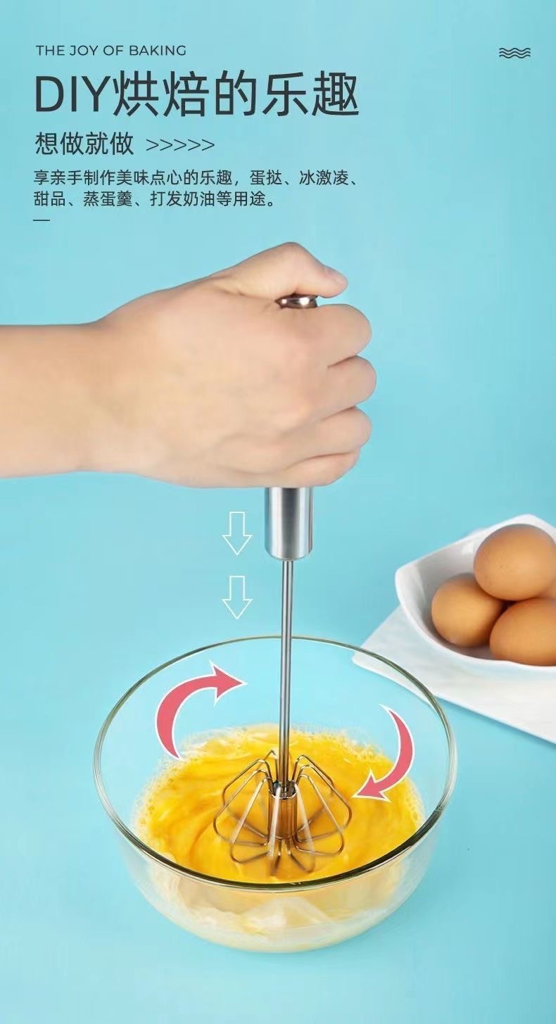 Stainless steel semi-automatic egg beater, cream egg beater, manual whipping machine, mixer, baking tool consignment pic 6