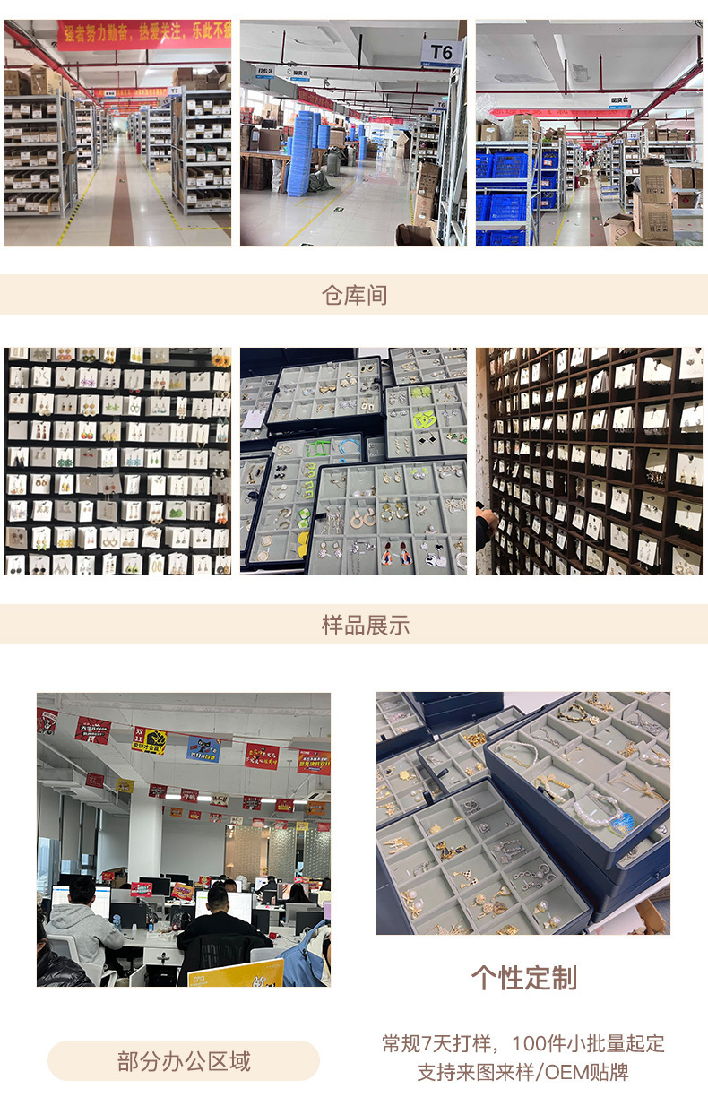 高级感珍珠耳夹无耳洞三角耳夹复古流苏耳环气质耳饰外贸饰品批发详情35