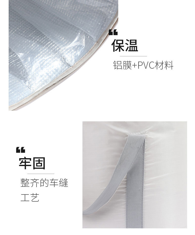 泡脚袋