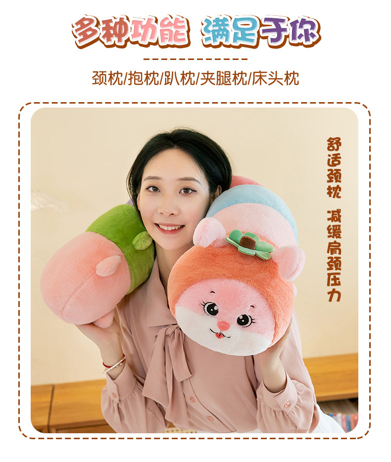 可爱趴款床上毛毛虫玩偶睡觉夹腿抱枕毛绒玩具陪睡靠背娃娃生日礼详情3