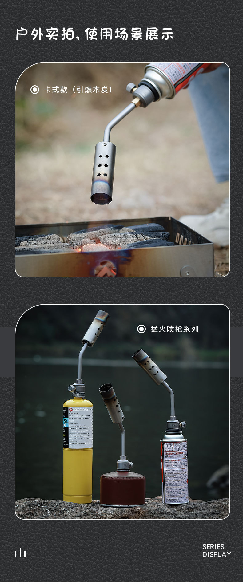 柯曼不锈钢猛火卡式气罐烧猪毛喷枪带预热管烧烤取火点碳喷火器详情7