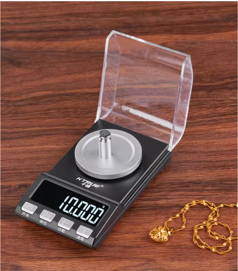 High-precision milligram jewelry electronic scale 0.001g microgram small gemstone mg gold special scale precision gram scale pic 28